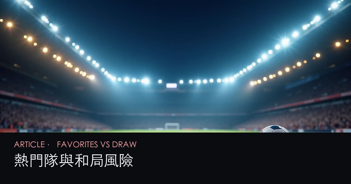 分組查核 shortcuts